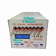 Swiftron Micro Dual 2 Player 6 Channel Amplifier