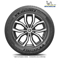 Michelin Car Tire PRIMACY SUV+265/60R18 110H Joy Enhanced Package Installation