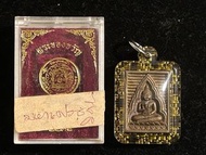 金屬白欖佛屈白欖,泰國佛牌