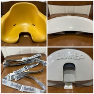 Spare Parts Bumbo Chair (Second Hand)