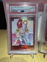One piece 美音評分卡
