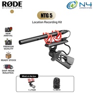 Rode NTG5 Location Recording Kit Shotgun Microphone Kit