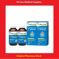 Bio-Life Executive B Complex 100S x 2