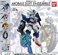Mobile Suit Ensemble EX05