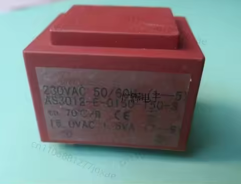 EI30/12.5 1.5VA 230V to 15V encapsulated transformer AS3012-E-0150-150-S