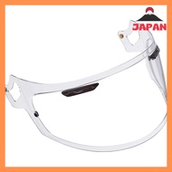 Arai Helmet Parts VAS-V MV Shield - Various Tints
