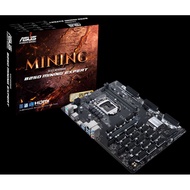 Asus B250 Mining Expert Intel LGA-1151 ATX mining motherboard with 19 PCIe slots