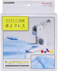 手壓台