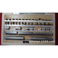 Gauge Block Gauge Steel Block Gauge Gauge Block 112 Block Gauge High Speed Steel Gauge Block Set 122