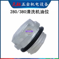 High Pressure Washer Spare Parts QL280 Type 380 Car Washer Oil Seal Oil Level Window Plastic Oil Mir