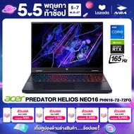 [ใช้คูปองลดเหลือ 48,990.-] NOTEBOOK (โน๊ตบุ๊ค) ACER PREDATOR HELIOS NEO 16 PHN16-72-72FG 16" WQXGA 165Hz/CORE i7-14700HX/16GB/SSD 1TB/RTX4060 รับประกันศูนย์ไทย 3ปี