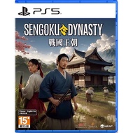 PS5 Digital Certifiable PS5 Game Chinese Sengoku Dynasty Sengoku Dynasty Digital Download Version