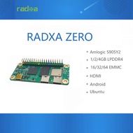 Radxa Zero Amlogic S905Y2 Quad Cortex A53 LPDDR4 RAM