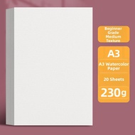 YUANHAO | Student Art Watercolor Paper A3 300g Fine Texture
