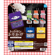 < totTRON > Bibimbap Fragrant Pine Acrylic Charm Capsule Toy All 6 Types Qualia Healing Japan Exchan