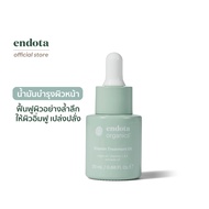 endota Vitamin Treatment Oil 20ml น้ำมันบำรุงผิวหน้า