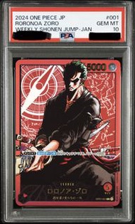 (PSA10) 卓洛 op01-001  日版 shonen jump 索隆 zoro one piece card 海賊王卡 opcg zoro