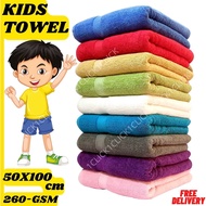 Home KIDS Towel (260 Grams): CHILDREN100 % Natural Cotton 20 x 40 inches (NEW ARRIVEL) tuala mandi k