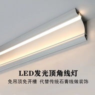 Ceiling Lamp Open-Mounted Wall Washer Ceiling Plaster Line Light Aluminum Alloy Lamp Slot Corner Line Lamp Ceiling-Free Corner Lamp