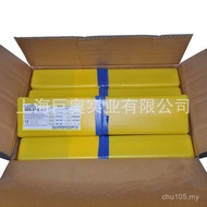 Stainless Steel Heterogeneous GES-309ZA307 Ready Stock Petrochemical Dedicated E309-15 Stainless Ste