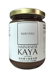 NANYANG HAINANESE KAYA WITH HONEY 250 GRAMS - PRODUCT OF SINGAPORE