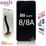 หน้าจอ xiaomi Redmi 8 8A จอชุด LCD พร้อมทัชสกรีน จอ + ทัช Redmi 8 8A แถมฟรีชุดไขควง กาวติดโทรศัพท์