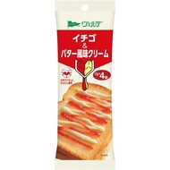 【Direct From Japan】Aohata Verde Strawberry & Butter Flavored Cream Jam 13g × 4