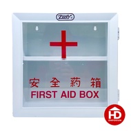 Zooey First Aid Box medicine cabinet organizer wall mount type
