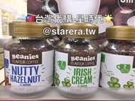 台灣🇹🇼代購-Beanies即溶咖啡 50g 多款可選