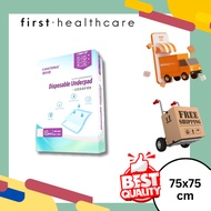 Camsterile Disposable Underpad (75cm x 75cm) 10 pads