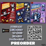 【Pre-order預訂】Blitzway x DISNEY: MICKEY MOUSE, DONALD, Stitch @SevenToys