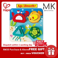 Hape Underwater Escapadey toys for Kids