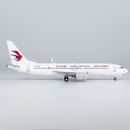 Ready Stock NG Brand 1: 200 China Oriental Airlines B737-Max8 B-1385 Model B-1380 Out of Print Model