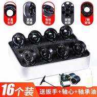 Songke Black Gold Roller Skate Bearing High-Speed Bearing Skateboarding 608 Skateboard Drifting ILQ-