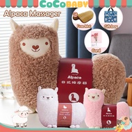 Alpaca Massage Pillow Rechargeable Neck Back Shoulder Massager Home Car Bantal Urut Massage Machine 