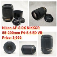 Nikon AF-S DX NIKKOR 55-200mm F4-5.6 ED VR