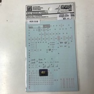 RG26 自由 freedom