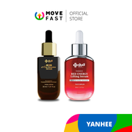 Yanhee Serum -Anti-Melasma Serum + YANHEE Red Energy Lifting Serum โปร1+1