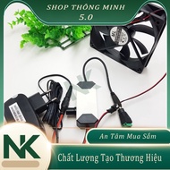 12V speed-controlled hood radiator fan set, sizes 6CM 8CM 9CM 12CM Convenient safety fan 12V fan pc 