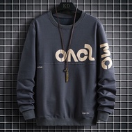Printed Streetwear Sweatshirt