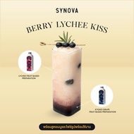 เซ็ตเมนูเครื่องดื่ม SYNOVA : เบอร์รี่ ลิ้นจี่คิสส์ Berry Lychee Kiss (Set)