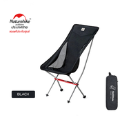 Naturehike Thailand เก้าอี้โครงอลูมิเนียมพับพกพาน้ำหนักเบา Naturehike Folding Chair