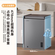新飞100L冰柜家用商用冷藏冷冻两用小型单温卧式冷冻柜减霜版