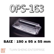 OP-163 OP-L163 【LOCK】PLASTIC FOOD TRAY BAKERY/BUTTER CAKE/HOT DOG BOX 100PCS ±