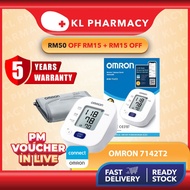 Omron Automatic Blood Pressure Monitor HEM 7120/ HEM-7142T2