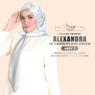 Ariani Alexandra Printed Square Collection
