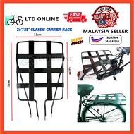 26inci 28inci Vintage CARRIER RACK Pelantar basikal tua / Classic Carrier PELANTAR Vintage Heavy dut