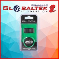 PROLINK HDMI EXTENSION (ADAPTER)