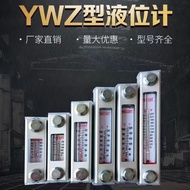 YWZ Liquid Level Gauge Hydraulic Fuel Tank Thermometer Oil Level Gauge Oil Level Gauge Water Level G