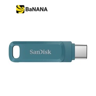 แฟลชไดร์ฟ SanDisk Ultra Dual Drive Go USB Type-C Bay Blue by Banana IT